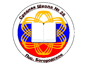 Герб школы